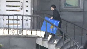 '성 접대 의혹' 추가 압수수색&hellip;소환 임박