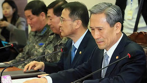 새누리당, 긴급 북핵특위 소집