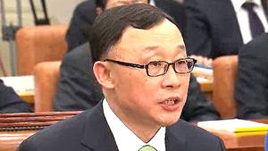 채동욱 검찰총장 내정자 인사청문보고서 채택