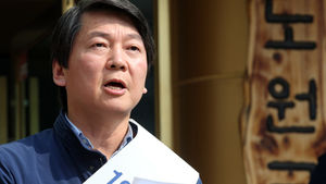 안철수 "김한길, 정치혁신 국민 열망 잊지 말아달라"