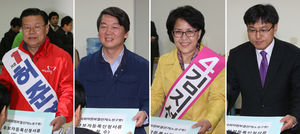 여야, 4&middot;24 재보선 열전 돌입&hellip;서울 노원병 격돌