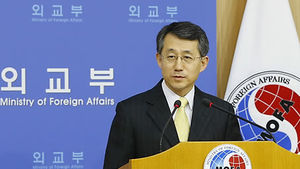 정부 "日 이지마 방북, 대북공조 유지에 도움 안돼"