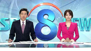 클로징