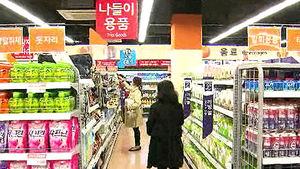 놀거리에 먹거리까지&hellip;변신 거듭하는 휴게소