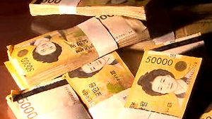 '350억 부당이득' 쌍방울 주가조작 공범 기소