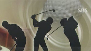 태국서 한국 프로골퍼 3명 감금&middot;협박&hellip;2명 구속