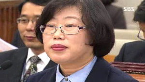 '자질 논란' 윤진숙 인사청문보고서 채택 무산