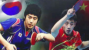 사상 첫 한&middot;중 탁구 복식조&hellip;흥행카드 주목