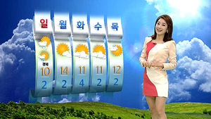 [날씨] 6일 아침부터 비&hellip;강한 바람 동반 예상