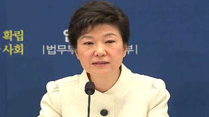 박 대통령 "사회지도층 범죄 일벌백계" 강조