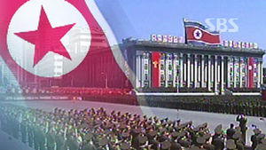 北 조평통 "남한의 '태양절' 행사 모독은 특대형 도발"