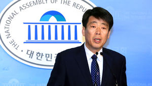 신계륜, 대표 출마선언 "혁신대장정 주춧돌 깔겠다"