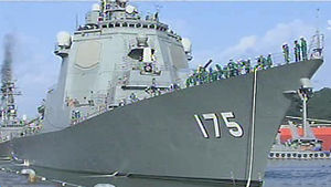일본, 집단적 자위권 발동 상황 제한 안 둘 듯