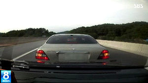 추돌사고로 목 '삐끗'&hellip;꾀병에 보험금 누수