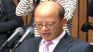 박한철 "헌재소장 퇴임 후 대형 로펌 안 갈 것"