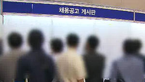 '베이비붐 세대' 50대 경제활동참가율 역대 최고