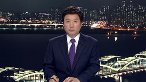 클로징