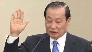 이경재 인사청문회&hellip;"방송 공정성 보장할 것"
