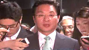 이상득&middot;정두원 보석신청 기각 "증거 인멸 우려"