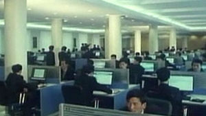 간첩 침투&middot;디지털 공작&hellip;북한 정찰총국 정체는