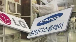 압수수색 당한 삼성 디스플레이&hellip;LG와 신경전