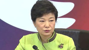 박 대통령, 12일 야당 지도부와 첫 만찬 회동