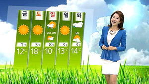 [날씨] 11일에도 중부지방 눈&middot;비&hellip;종일 '쌀쌀'