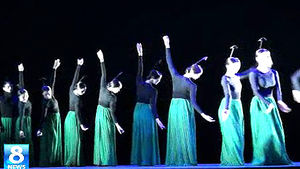 한국무용과 디자인의 만남&hellip;장르 한계 넘다