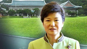 새정부 50일&hellip;'인사파동' 속 흩어진 나날들