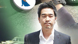 고영욱, 1심서 징역 5년&middot;전자발찌 10년 선고