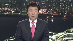 클로징
