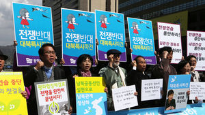 "대북특사 파견해야" 각계 호소 잇따라
