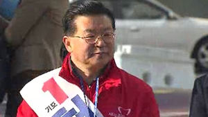 오늘부터 4&middot;24 재&middot;보선 공식선거운동 시작