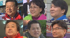 [영상] 막오른 4.24 재&middot;보궐 선거, 민십잡기에 나선 후보들