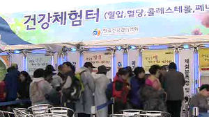 [건강] 걷기 운동, '3대 성인병' 예방 효과에 탁월!