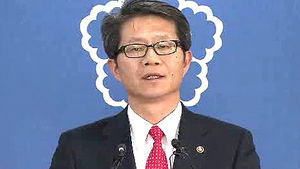 류길재 "北, 더이상 위기 조성하지 말라" 촉구
