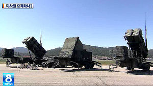 군 당국 "北 미사일 발사 시 요격"&hellip;가능성은?