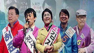 재&middot;보선 D-3 막판 총력전 '뒤집기냐, 수성이냐'