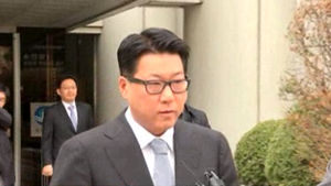 '국회 불출석' 정지선 회장에 벌금 1천만 원