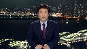 클로징