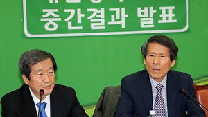 [취재파일] 민주당 대선 평가&hellip;내 탓이요? 네 탓이요? ①