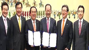 6인 협의체 첫 회의&hellip;개헌논의기구 구성 합의
