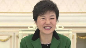 박 대통령 "인사 심려 끼쳐 죄송"&hellip;유감 표명