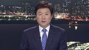 클로징