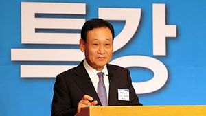 이팔성 우리금융 회장 사의 표명