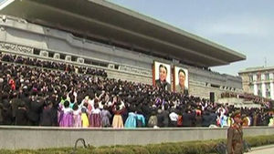 정부 "섣부른 단정 이르다"&hellip;의도 분석 중