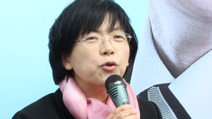 이정희, 검찰 국정원 직원 불기소에 재정신청