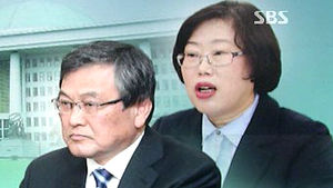 박 대통령, 최문기&middot;윤진숙 청문보고서 요청
