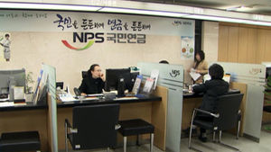 전업주부 국민연금 탈퇴, 현명한 선택일까