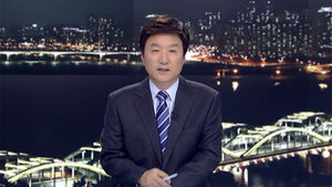 클로징